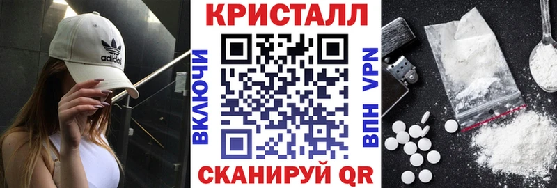 АМФЕТАМИН VHQ  даркнет сайт  Черногорск 