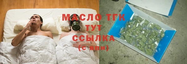 прущий лед Новодвинск