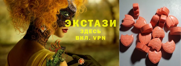 прущий лед Новодвинск