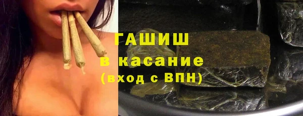 бошки Ханты-Мансийск