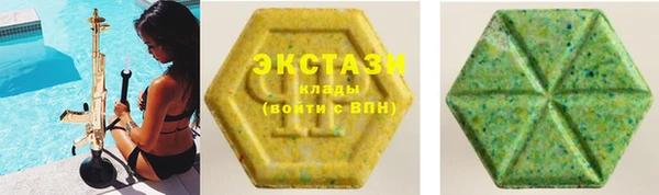 прущий лед Новодвинск