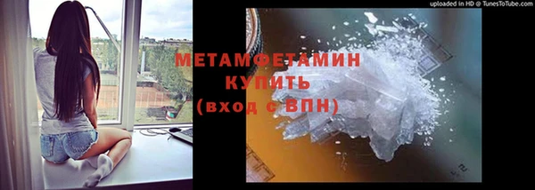 прущий лед Новодвинск