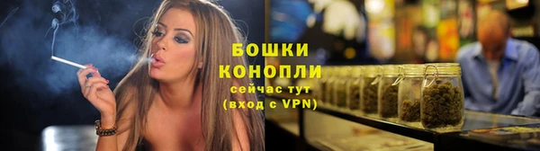 эйфоретик Нефтегорск