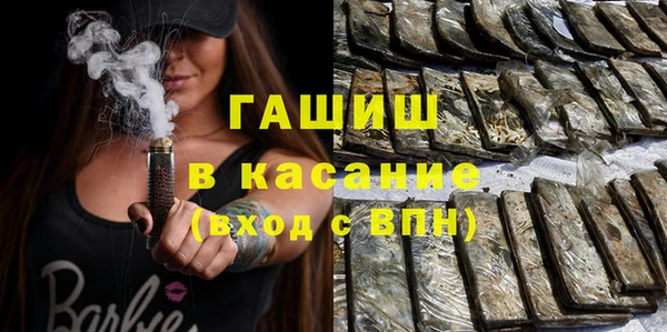 прущий лед Новодвинск