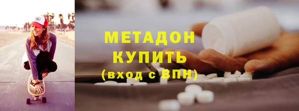 прущий лед Новодвинск