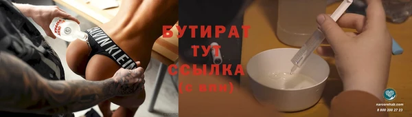 прущий лед Новодвинск