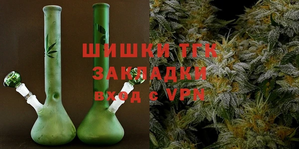 прущий лед Новодвинск