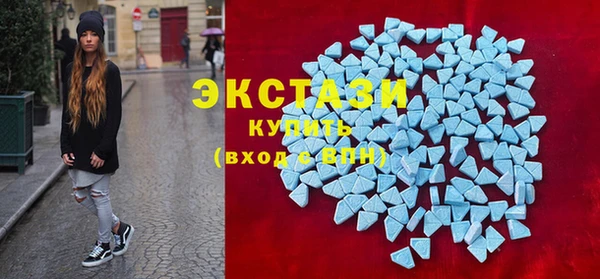 прущий лед Новодвинск