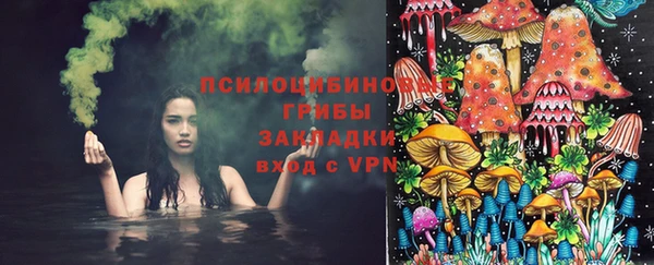 прущий лед Новодвинск