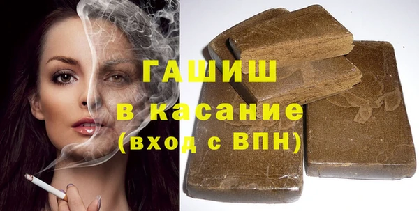 бошки Ханты-Мансийск