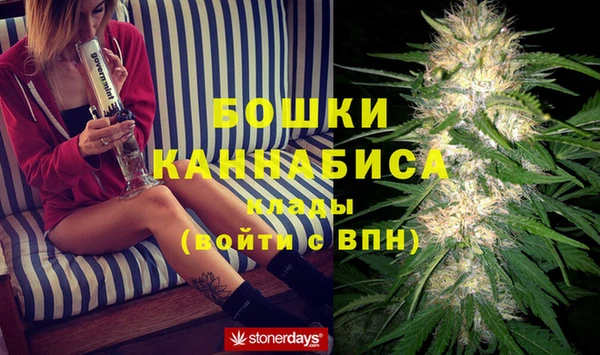 прущий лед Новодвинск