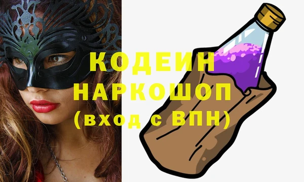 прущий лед Новодвинск