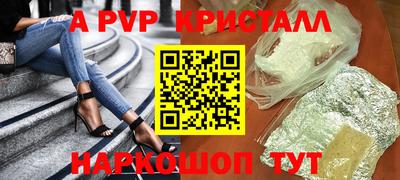 ПСИЛОЦИБИНОВЫЕ ГРИБЫ Первоуральск