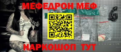 ПСИЛОЦИБИНОВЫЕ ГРИБЫ Первоуральск