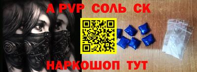 ПСИЛОЦИБИНОВЫЕ ГРИБЫ Первоуральск