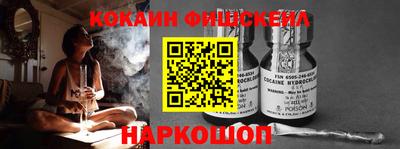 хмурый Пенза