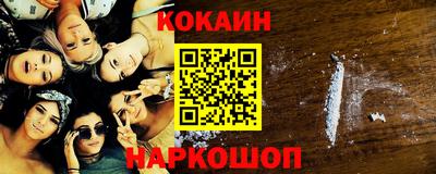 ПСИЛОЦИБИНОВЫЕ ГРИБЫ Первоуральск
