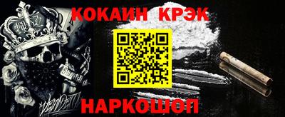 ПСИЛОЦИБИНОВЫЕ ГРИБЫ Первоуральск