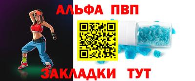 хмурый Пенза
