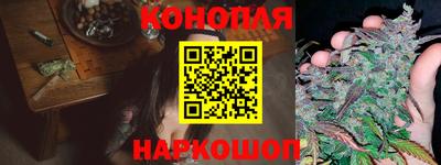 хмурый Пенза