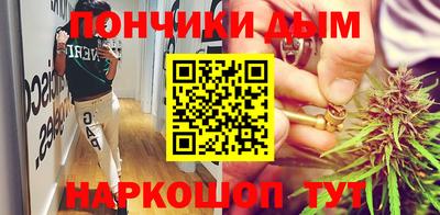 альфа пвп VHQ Партизанск