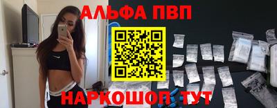 ПСИЛОЦИБИНОВЫЕ ГРИБЫ Первоуральск