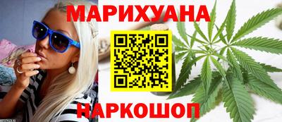 альфа пвп VHQ Партизанск