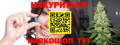 ALPHA-PVP Лениногорск