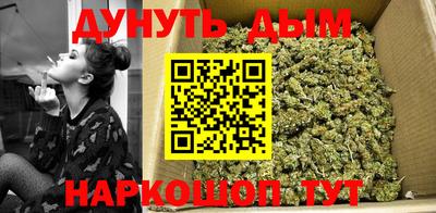 ПСИЛОЦИБИНОВЫЕ ГРИБЫ Первоуральск