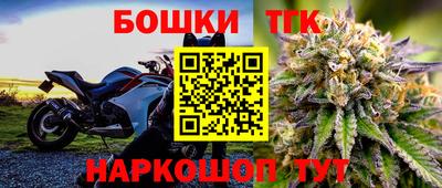 хмурый Пенза