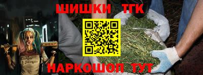 хмурый Пенза