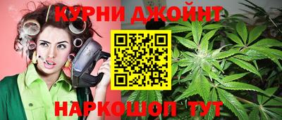 ПСИЛОЦИБИНОВЫЕ ГРИБЫ Первоуральск