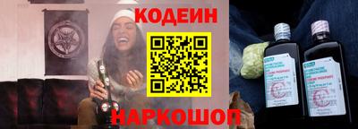 хмурый Пенза