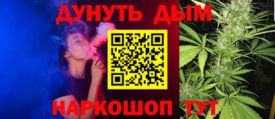 ПСИЛОЦИБИНОВЫЕ ГРИБЫ Первоуральск