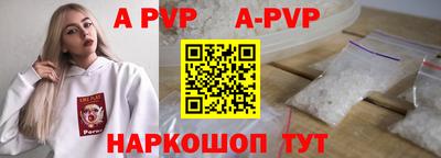 MDMA Premium VHQ Обь