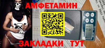 хмурый Пенза