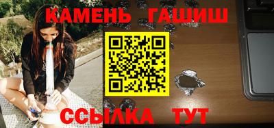 дмт Обнинск