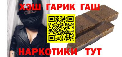 хмурый Пенза
