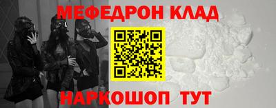 хмурый Пенза