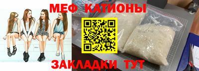хмурый Пенза