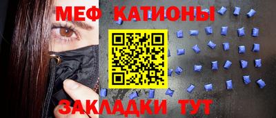 хмурый Пенза