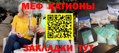 альфа пвп VHQ Партизанск