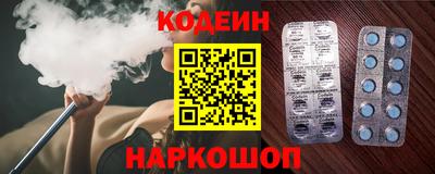 ПСИЛОЦИБИНОВЫЕ ГРИБЫ Первоуральск